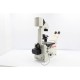 Leica DM IRE2 Inverted Fluorescence Microscope